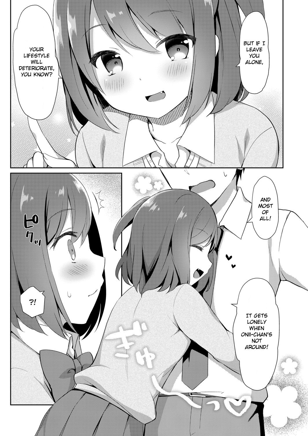 Yuuwaku Imouto #1 Onii-chan-chi ni Otomari | Little Sister Temptation #1 Staying at Onii-chan's apartment page 3 full