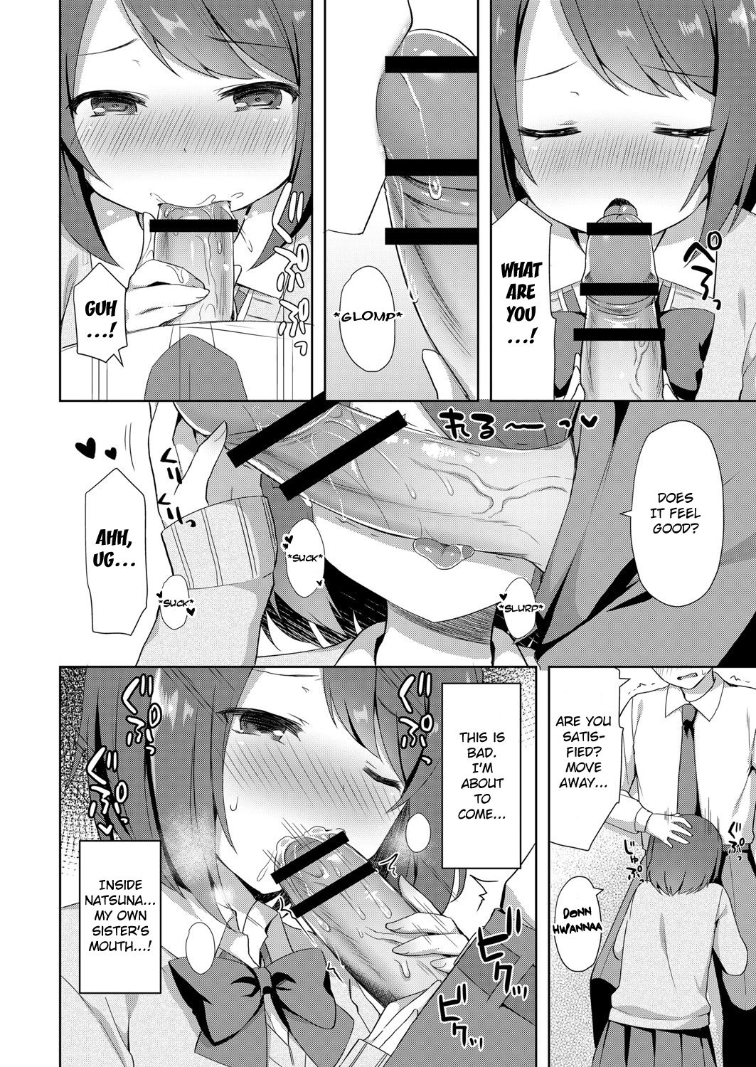 Yuuwaku Imouto #1 Onii-chan-chi ni Otomari | Little Sister Temptation #1 Staying at Onii-chan's apartment page 6 full
