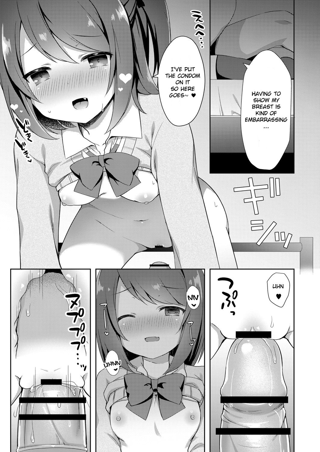 Yuuwaku Imouto #1 Onii-chan-chi ni Otomari | Little Sister Temptation #1 Staying at Onii-chan's apartment page 9 full