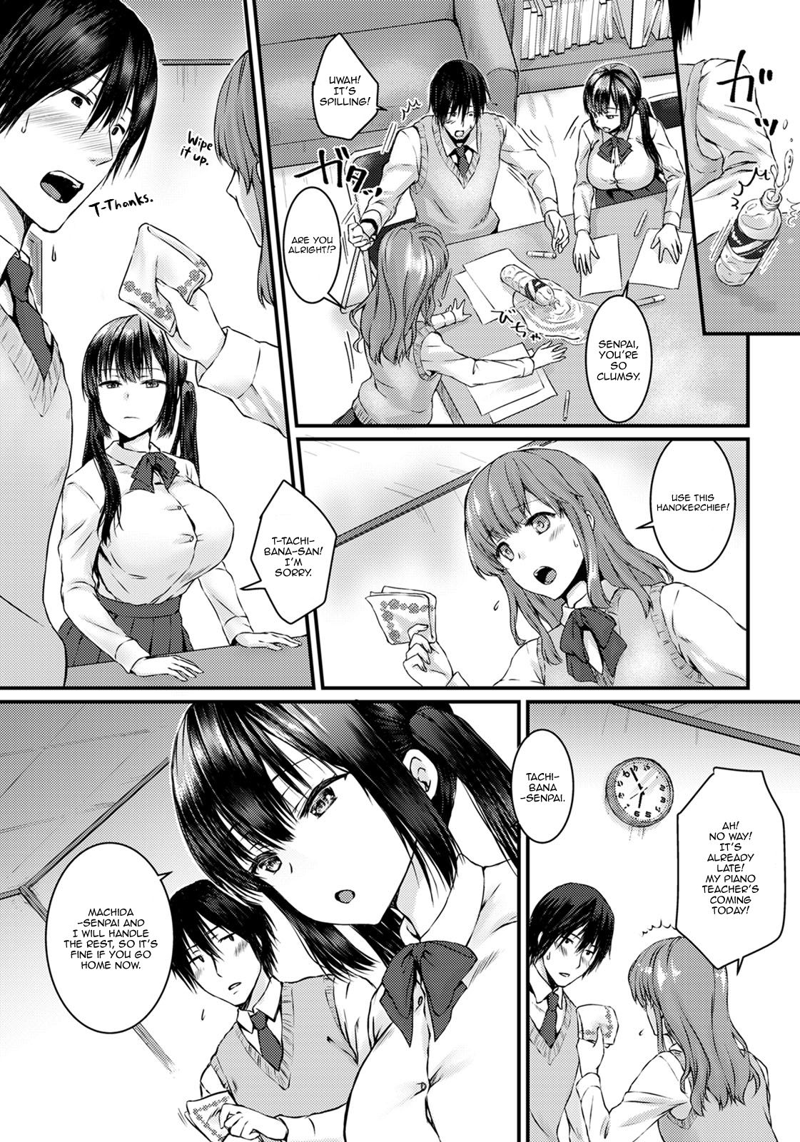 Kanojo no Iutoori | Just As She Says page 2 full