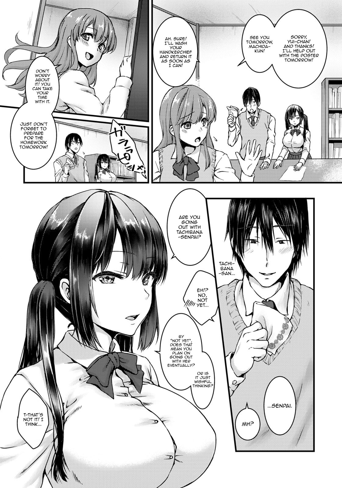Kanojo no Iutoori | Just As She Says page 3 full