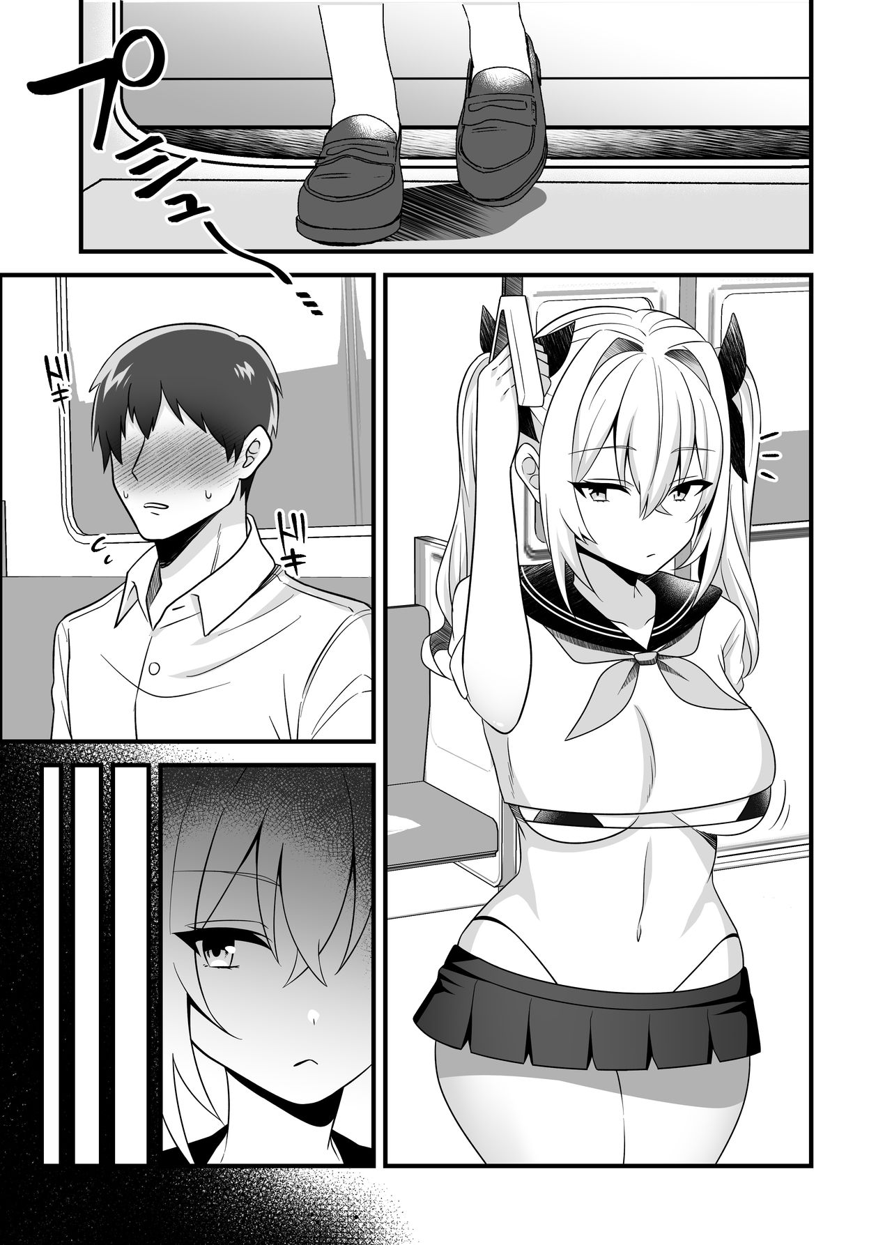 Mahou Shoujo VS Shokushu Chikan Otoko page 7 full