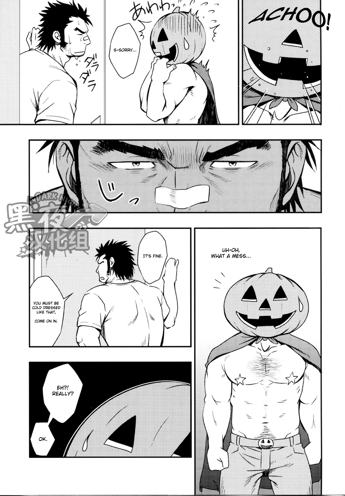 HAPPY HALLOWEEN page 10 full
