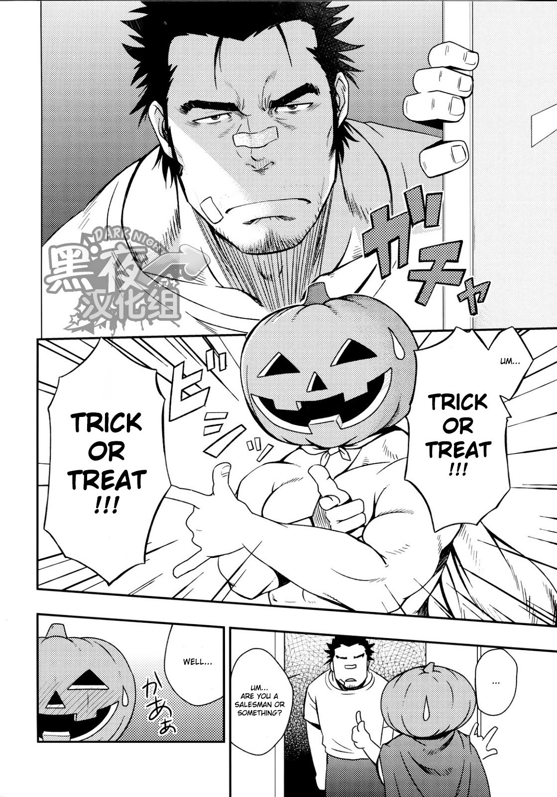 HAPPY HALLOWEEN page 9 full