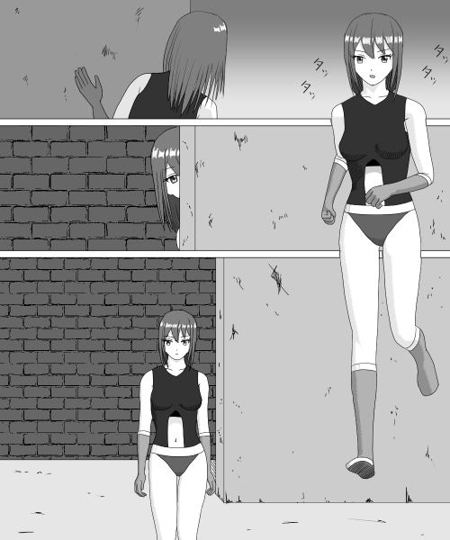 Kusuguri HEROINE 2 page 3 full