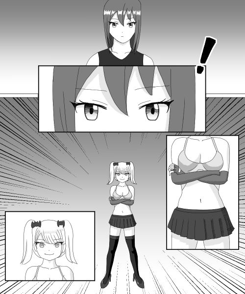 Kusuguri HEROINE 2 page 4 full