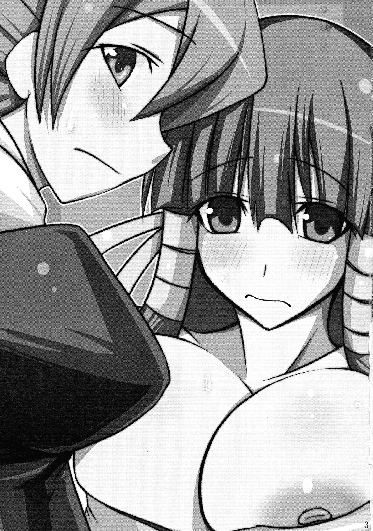 Maorize Hon 2 page 3 full