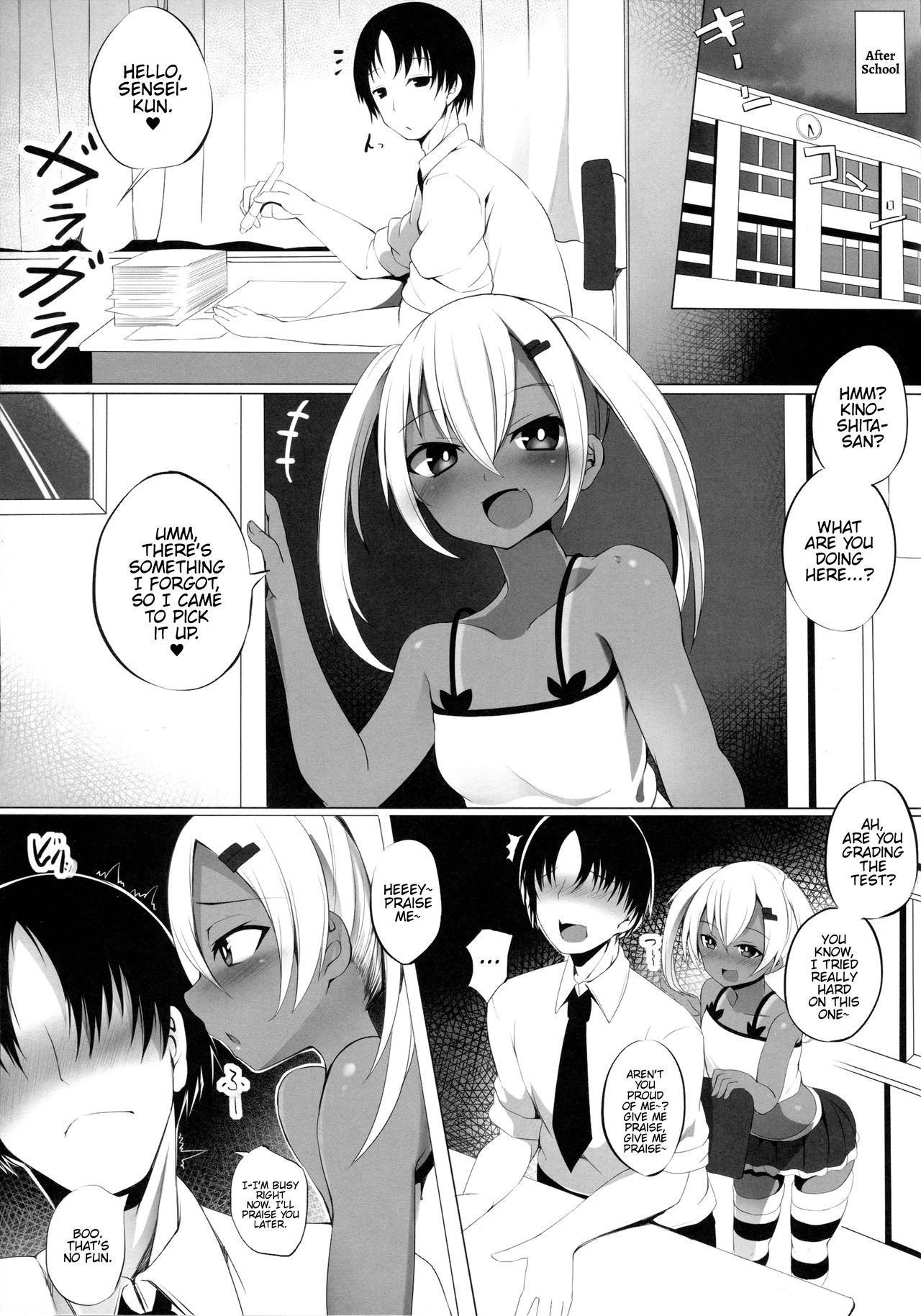 Black Bitch Girl page 4 full