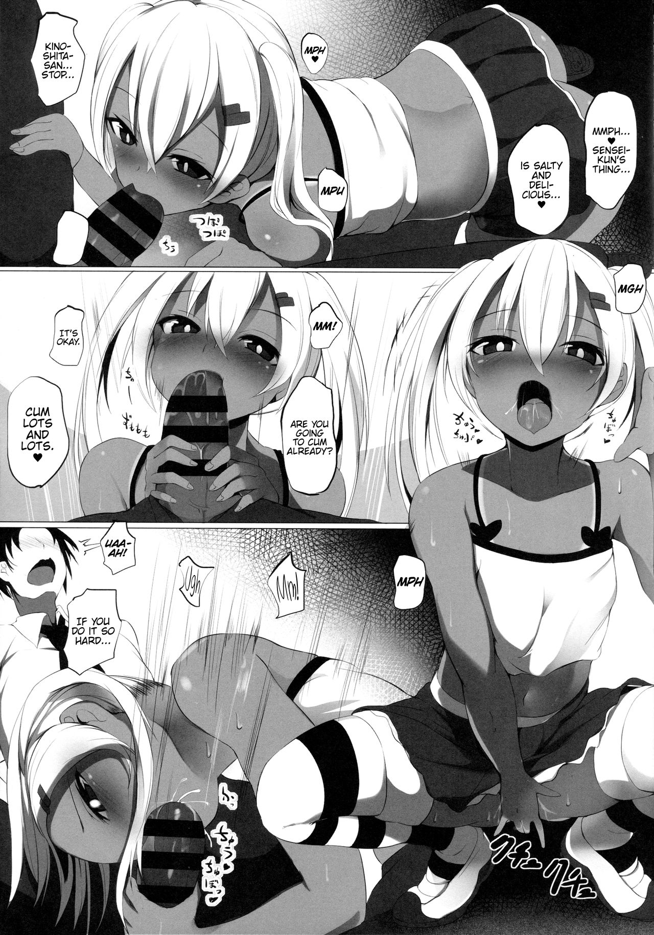 Black Bitch Girl page 8 full