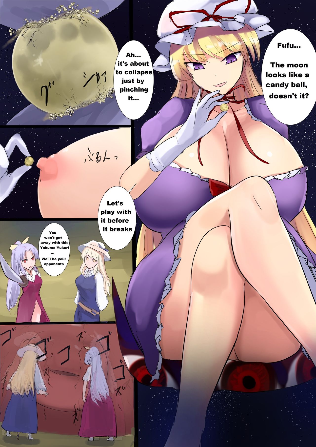 Yukari's short story page 5 full