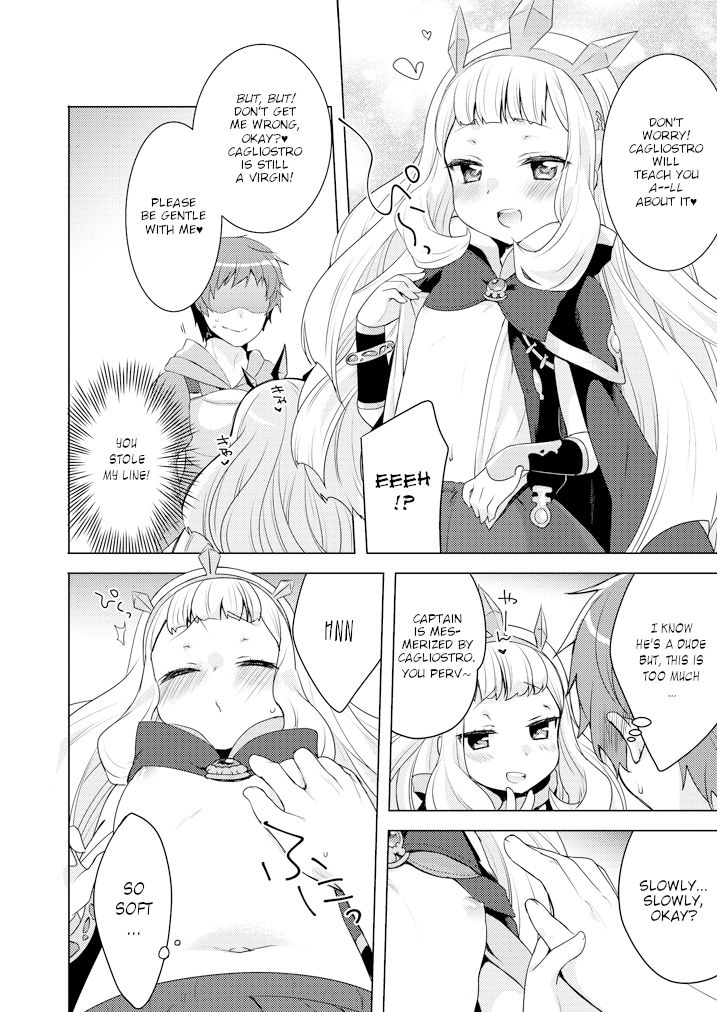 Rensei Shippai | Failed Synthetize page 8 full