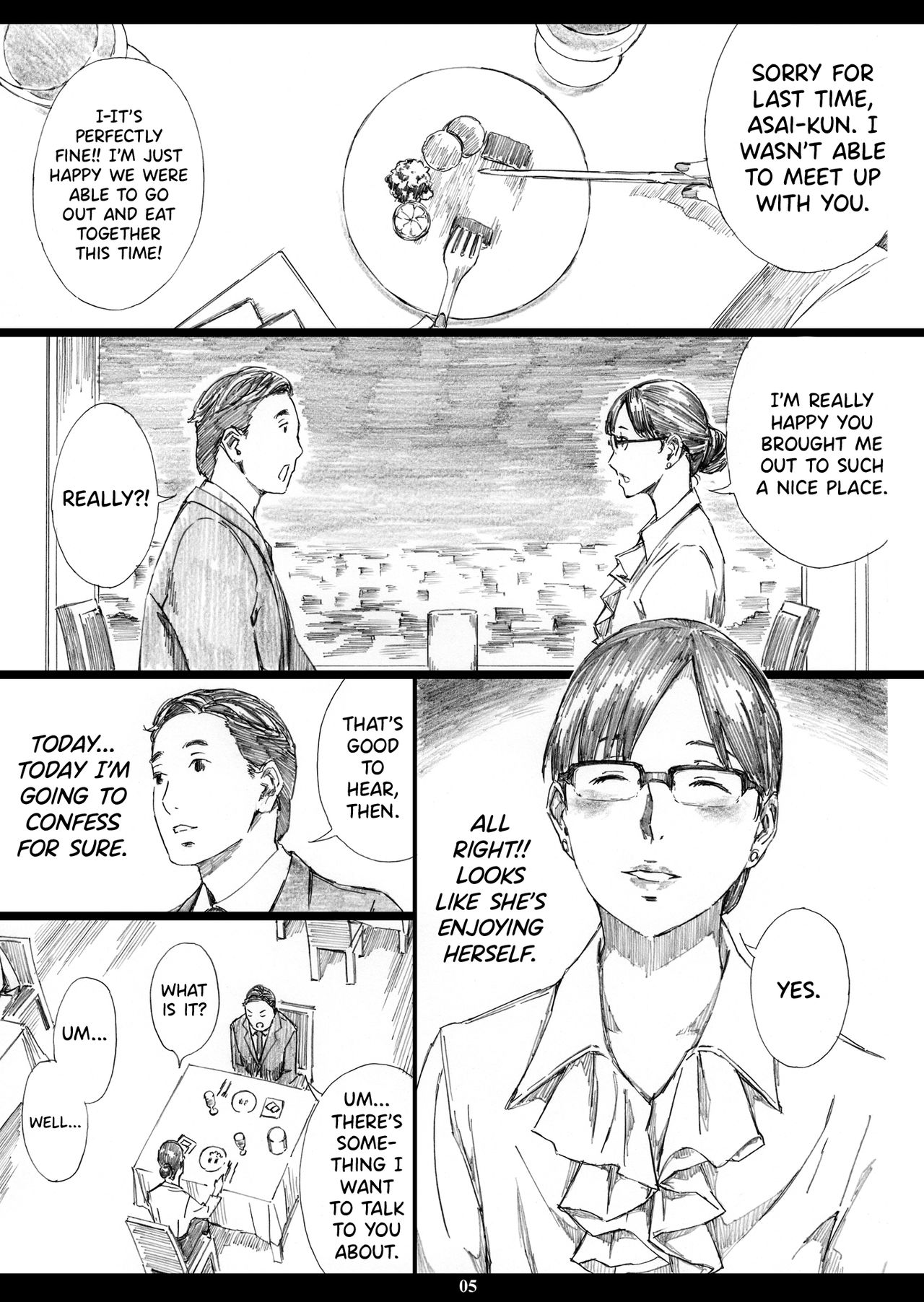 Kyonyuu Onna Joushi Saimin Nikuningyou 3 page 4 full