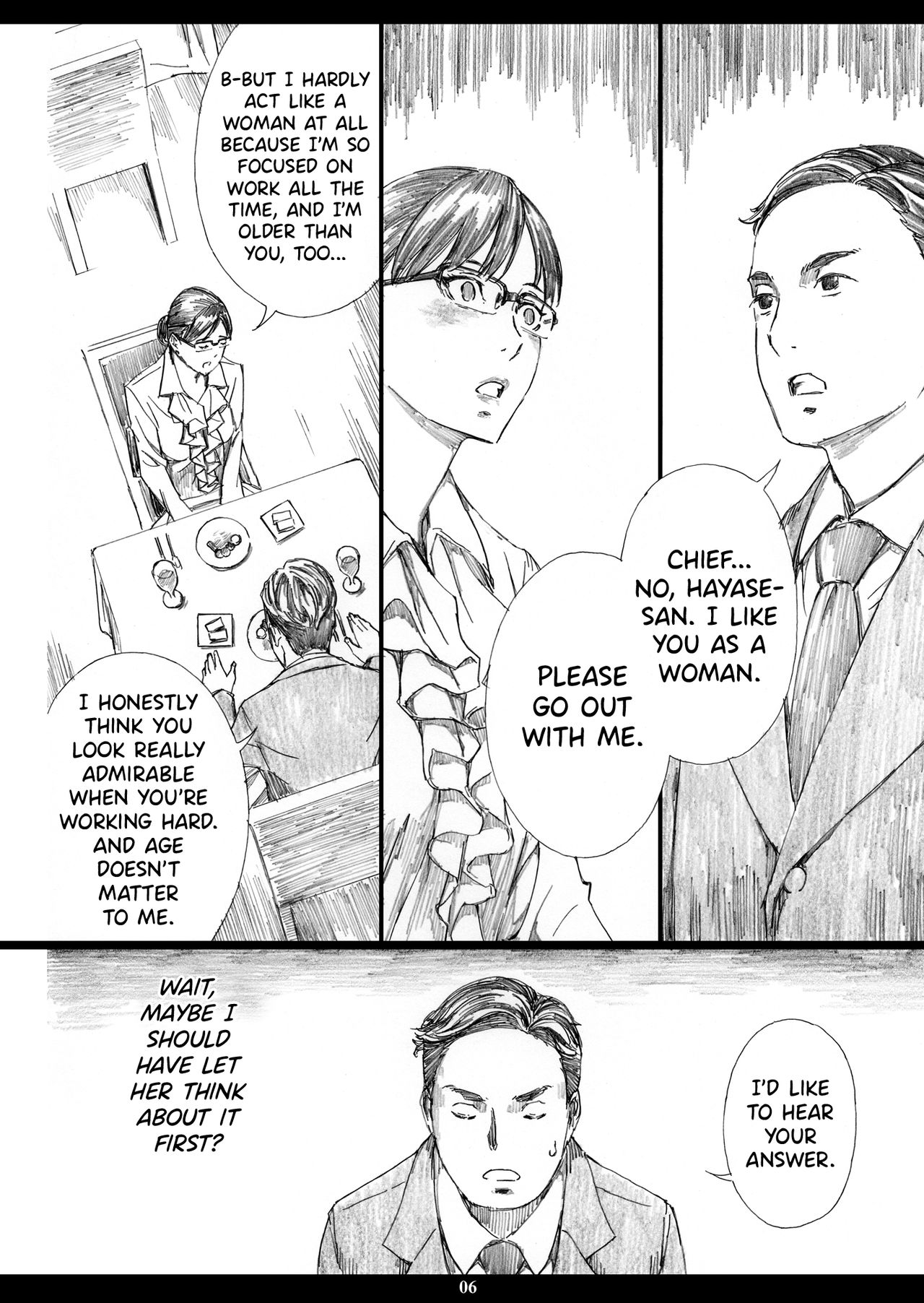 Kyonyuu Onna Joushi Saimin Nikuningyou 3 page 5 full