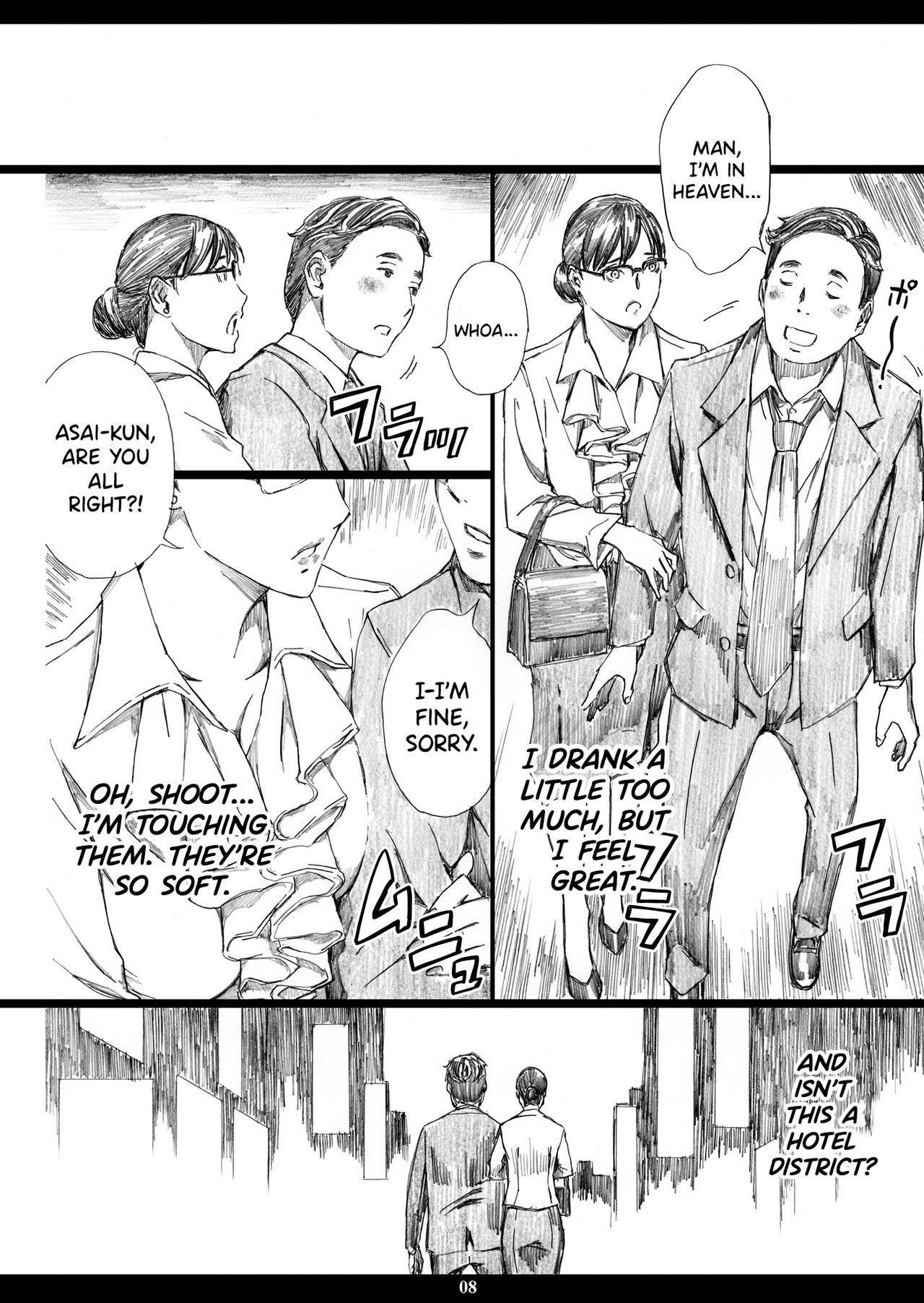 Kyonyuu Onna Joushi Saimin Nikuningyou 3 page 7 full