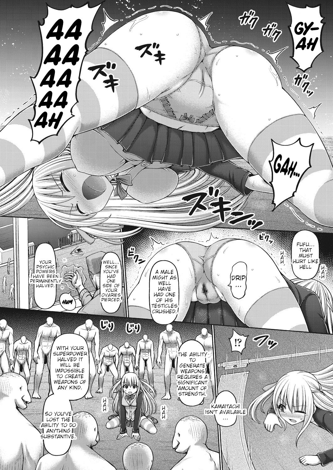 Psychic Agent Himegi Miyu Zenpen page 10 full