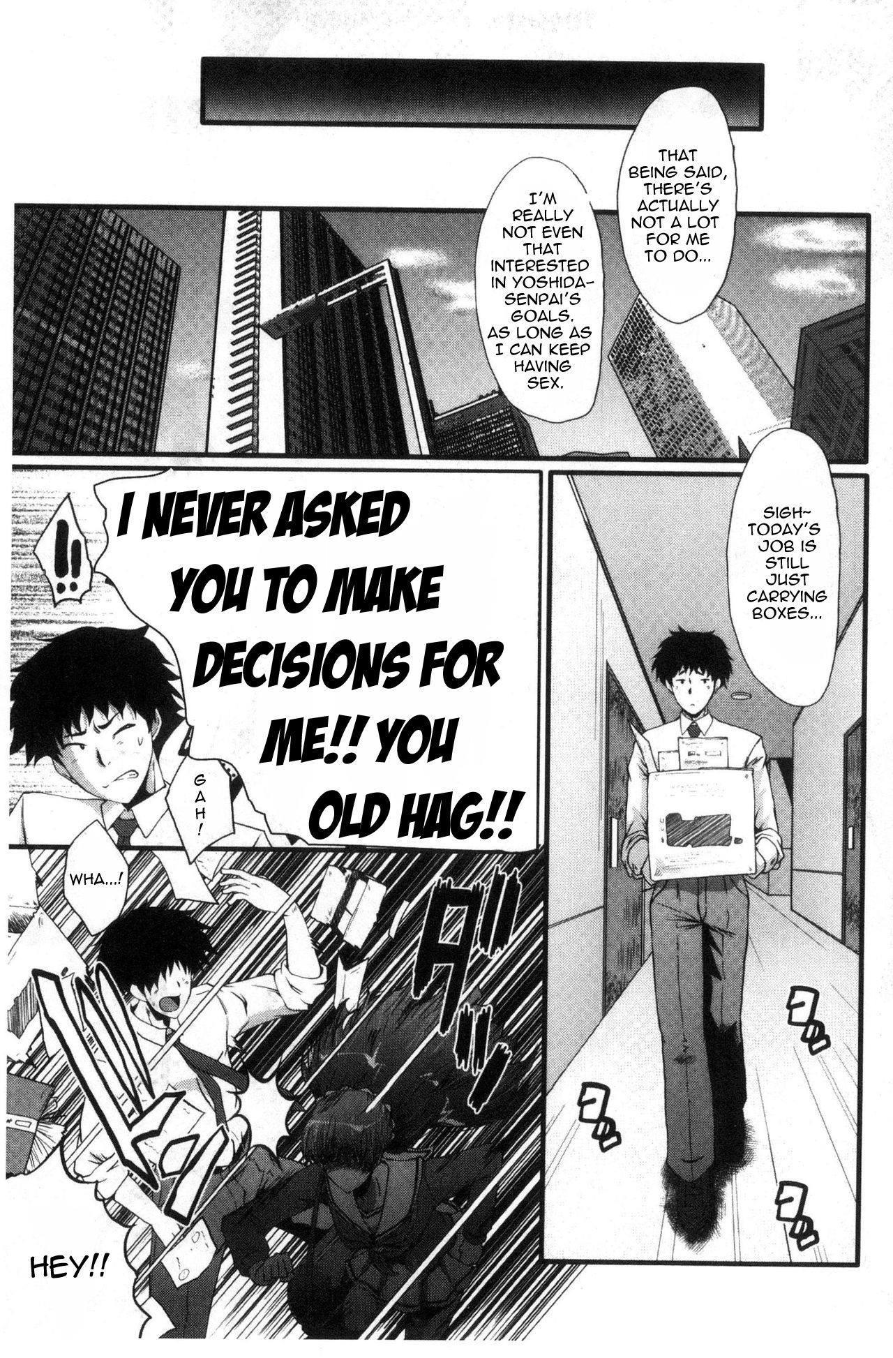 Office Nikubenki CH. 2 page 5 full