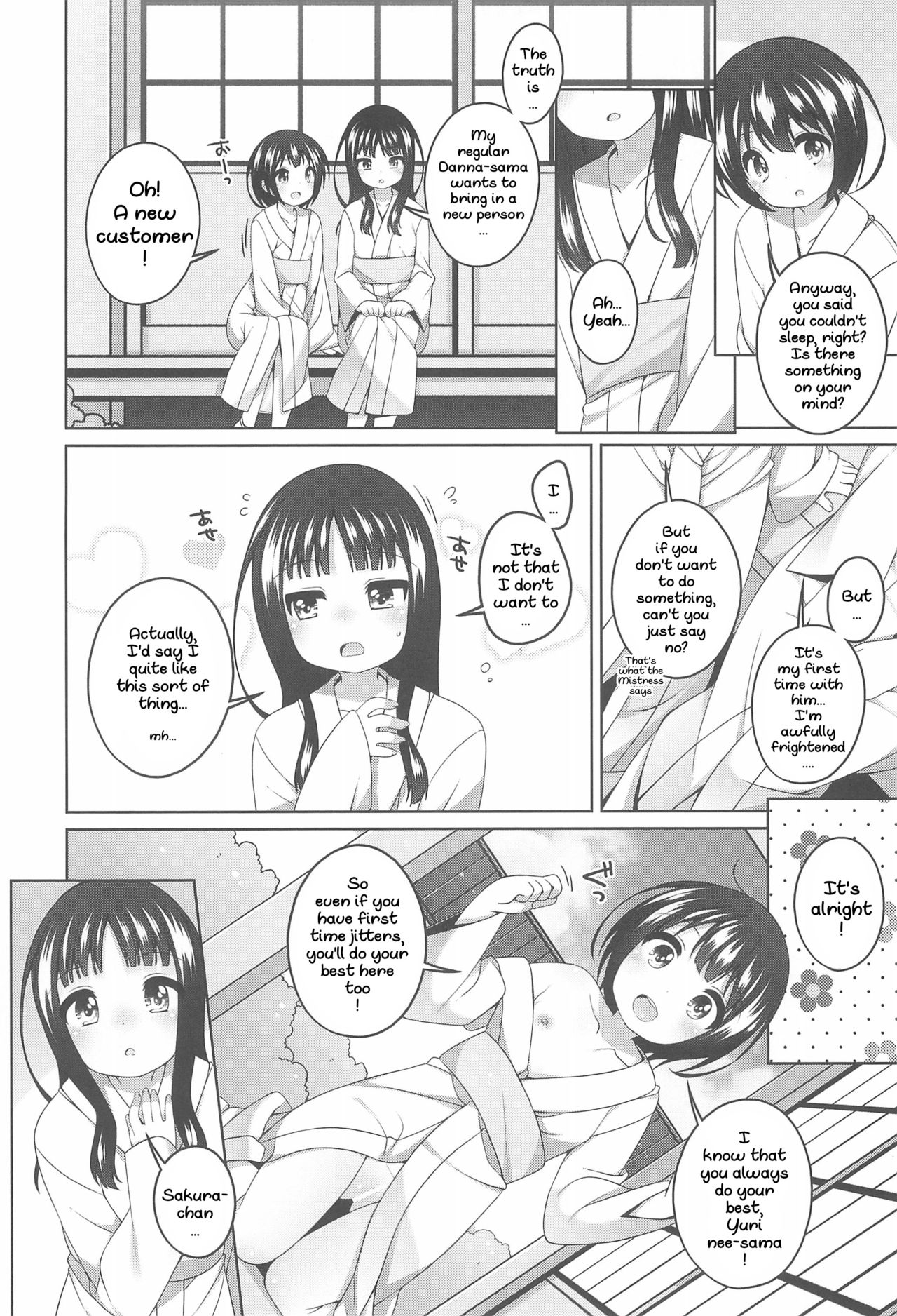 Shokaya no Doujotachi ~Yuri Hen~ | The Girls of the Blooming Flowers ~Yuri's Tale~ page 8 full