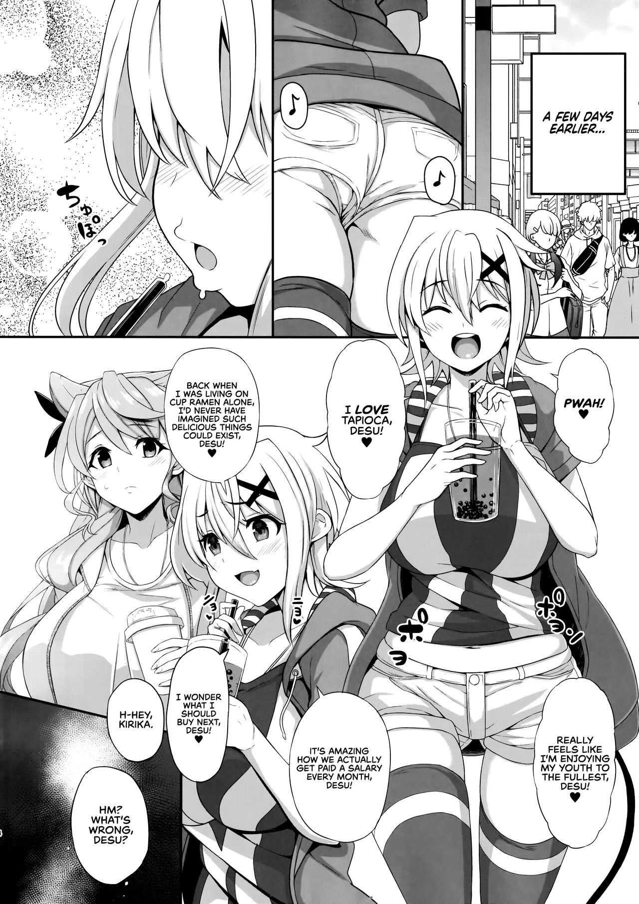 Korette Yoga Nan desu ka!? | Is This Really Yoga!? page 3 full