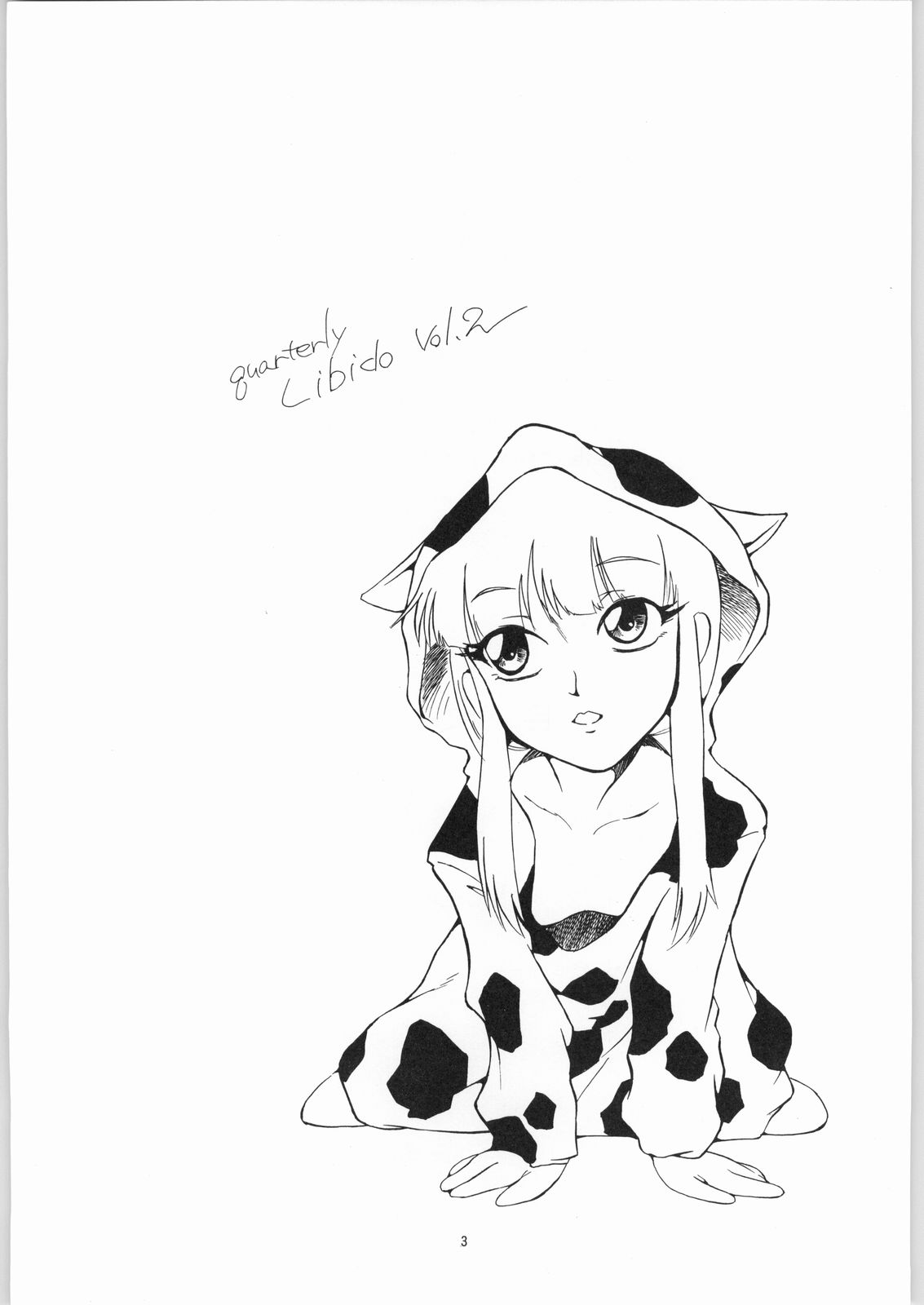 quarterly LIBIDO VOL.2 page 2 full