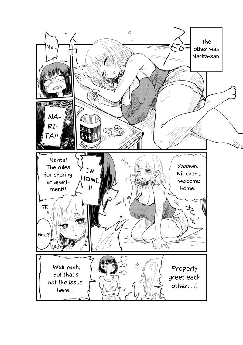 Nii-San and Narita-San 01-04 page 3 full