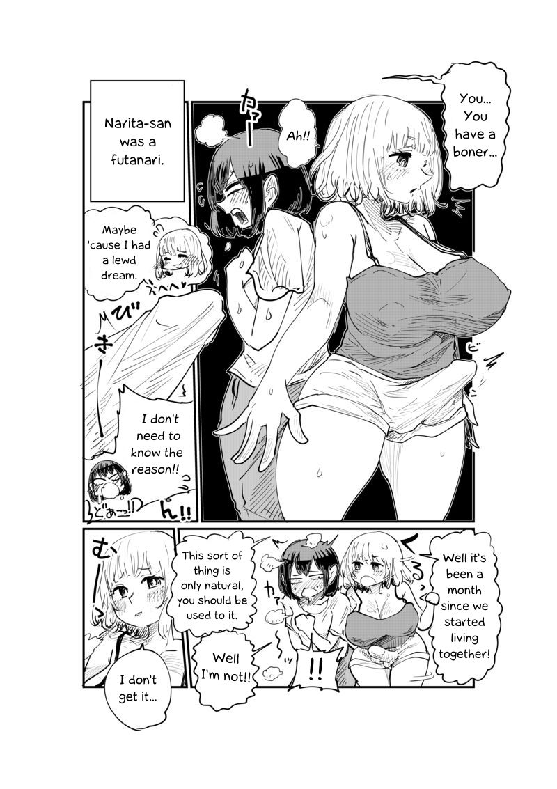 Nii-San and Narita-San 01-04 page 5 full