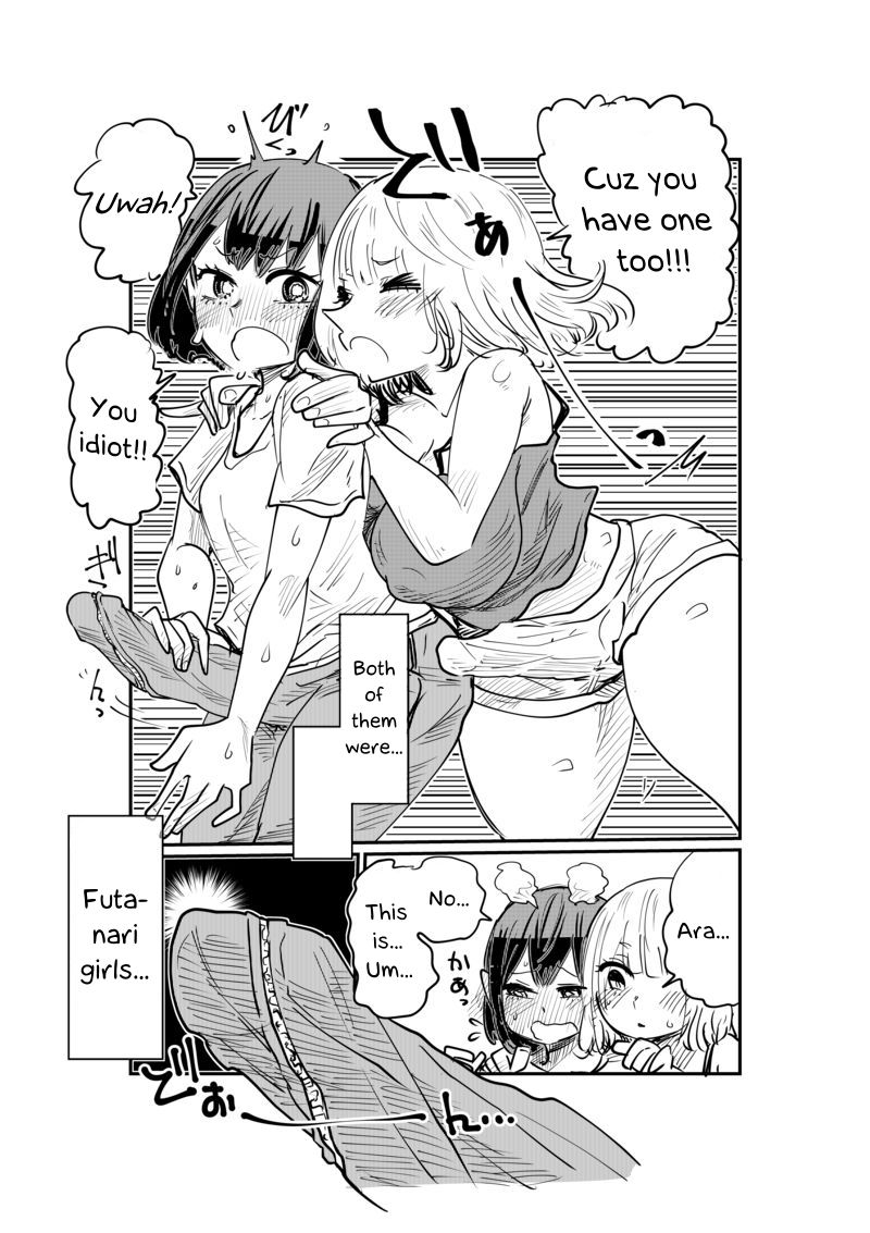 Nii-San and Narita-San 01-04 page 6 full