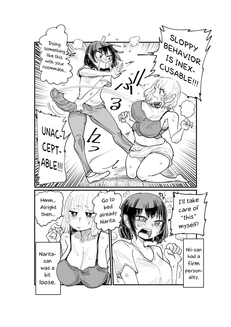 Nii-San and Narita-San 01-04 page 9 full