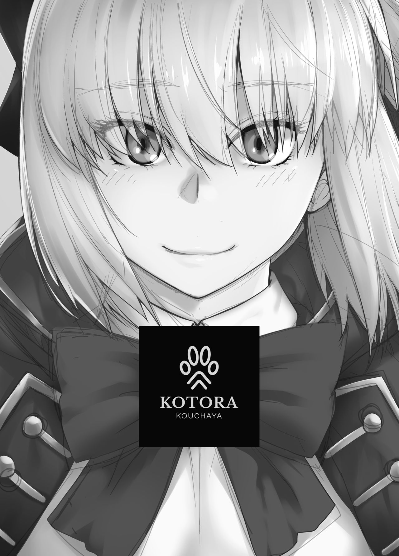 HEAVEN'S DRIVE 6 page 3 full