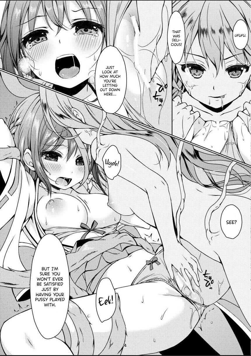 Taneshizume no Miko Maki no Go ~Shokushu Zetchou~ page 3 full