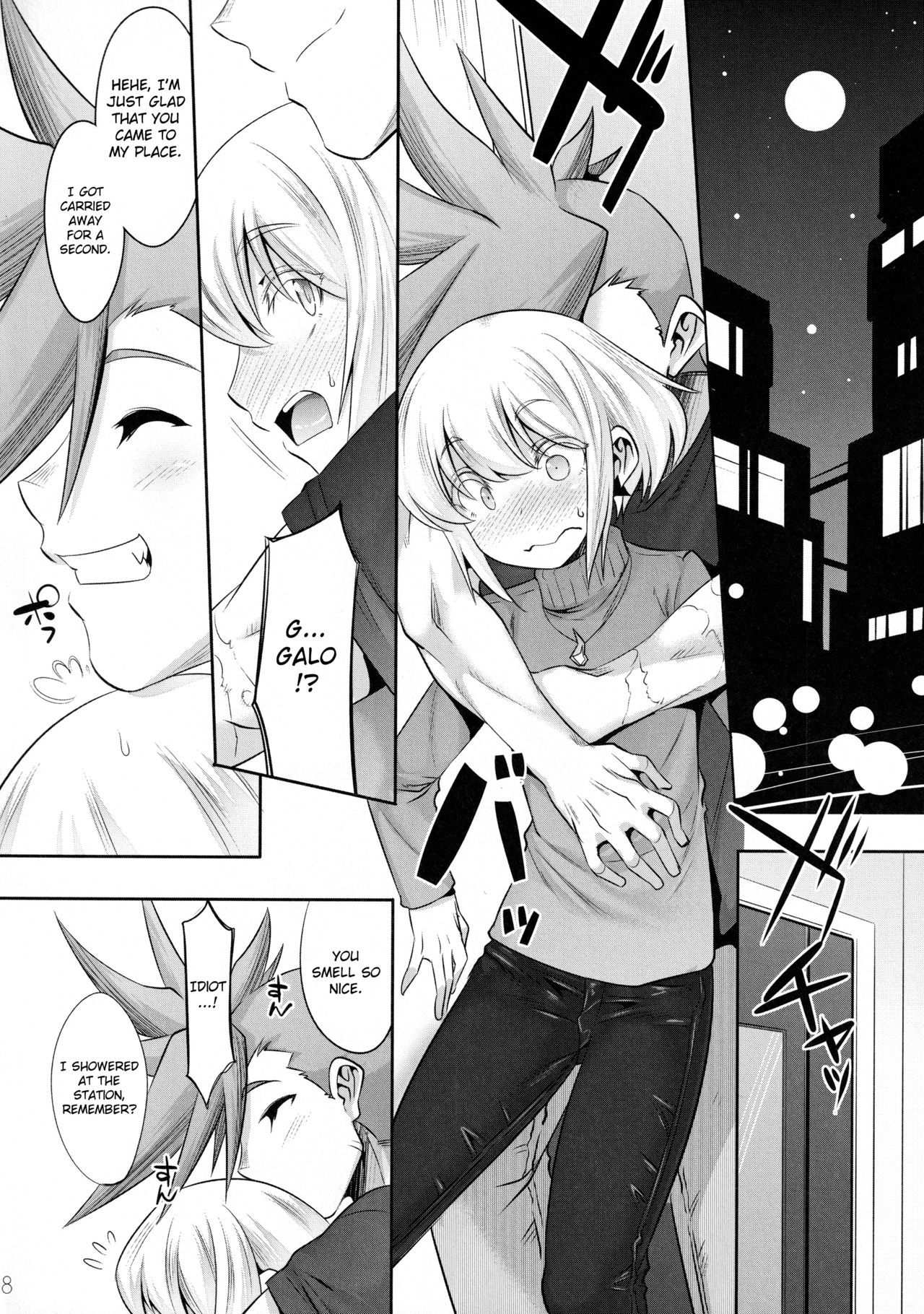 Nadete Kiss shite Dakishimete | Caress Me, Kiss Me, Hug Me page 7 full