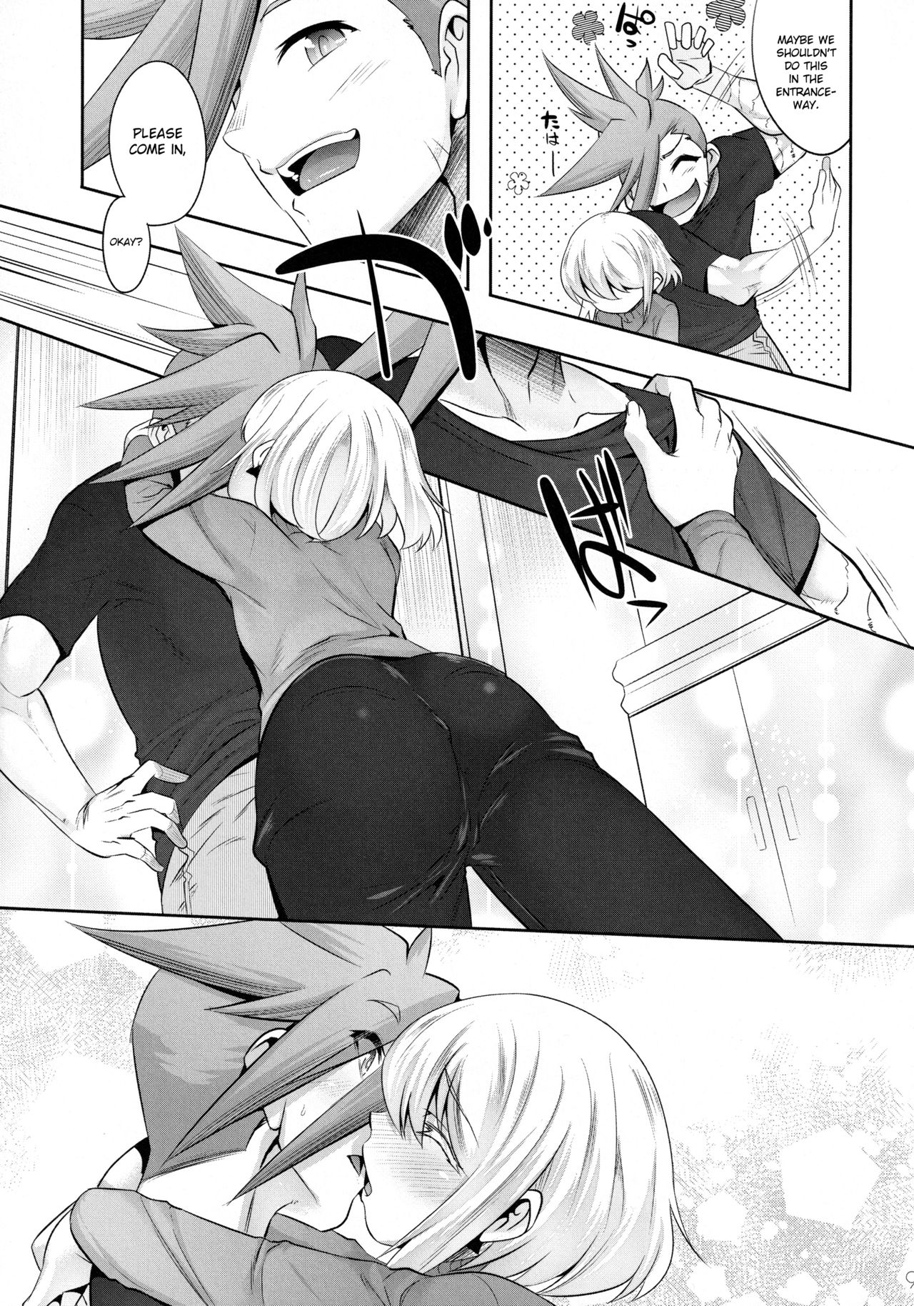 Nadete Kiss shite Dakishimete | Caress Me, Kiss Me, Hug Me page 8 full