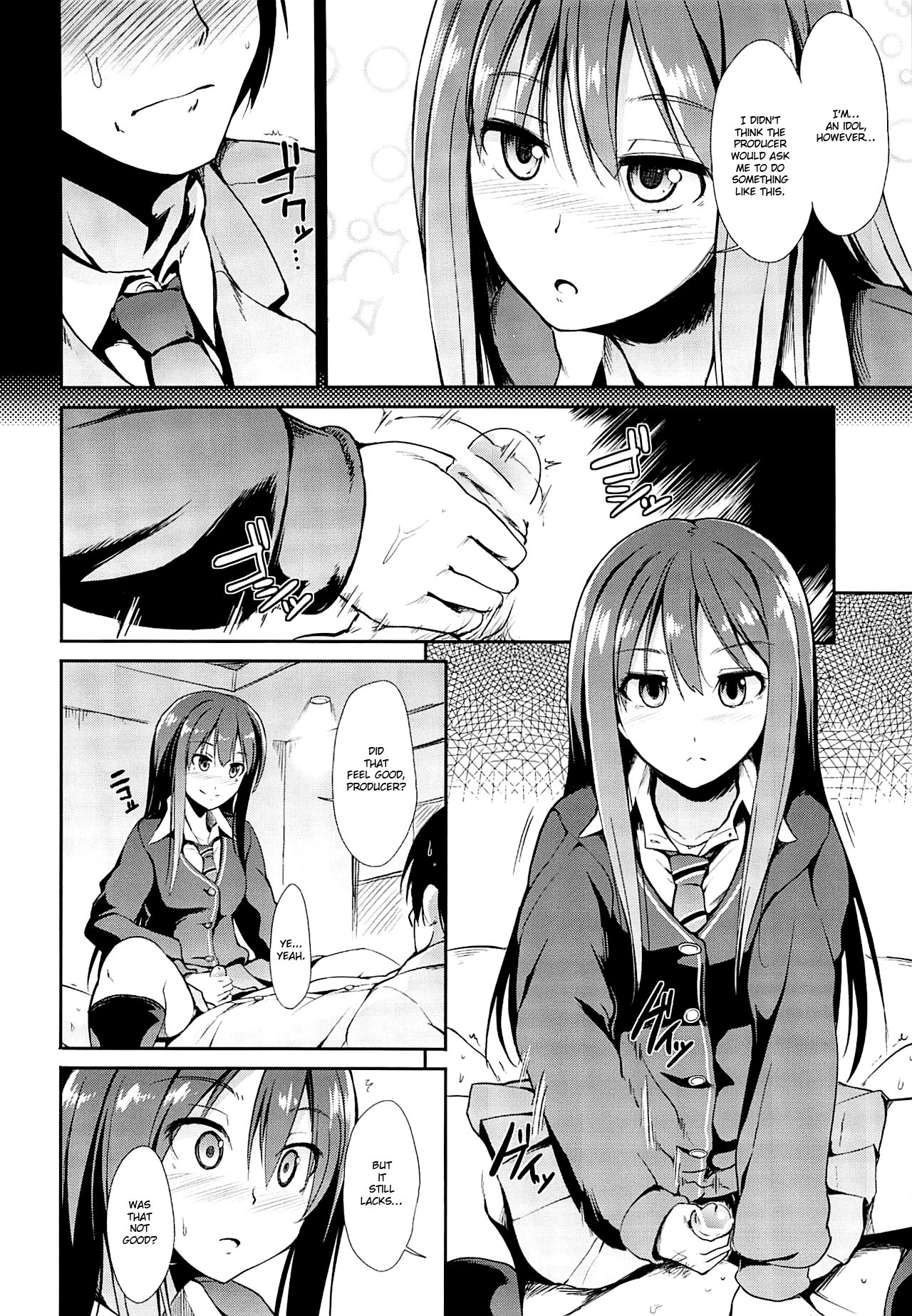 MOBAM@S FRONTIER page 3 full