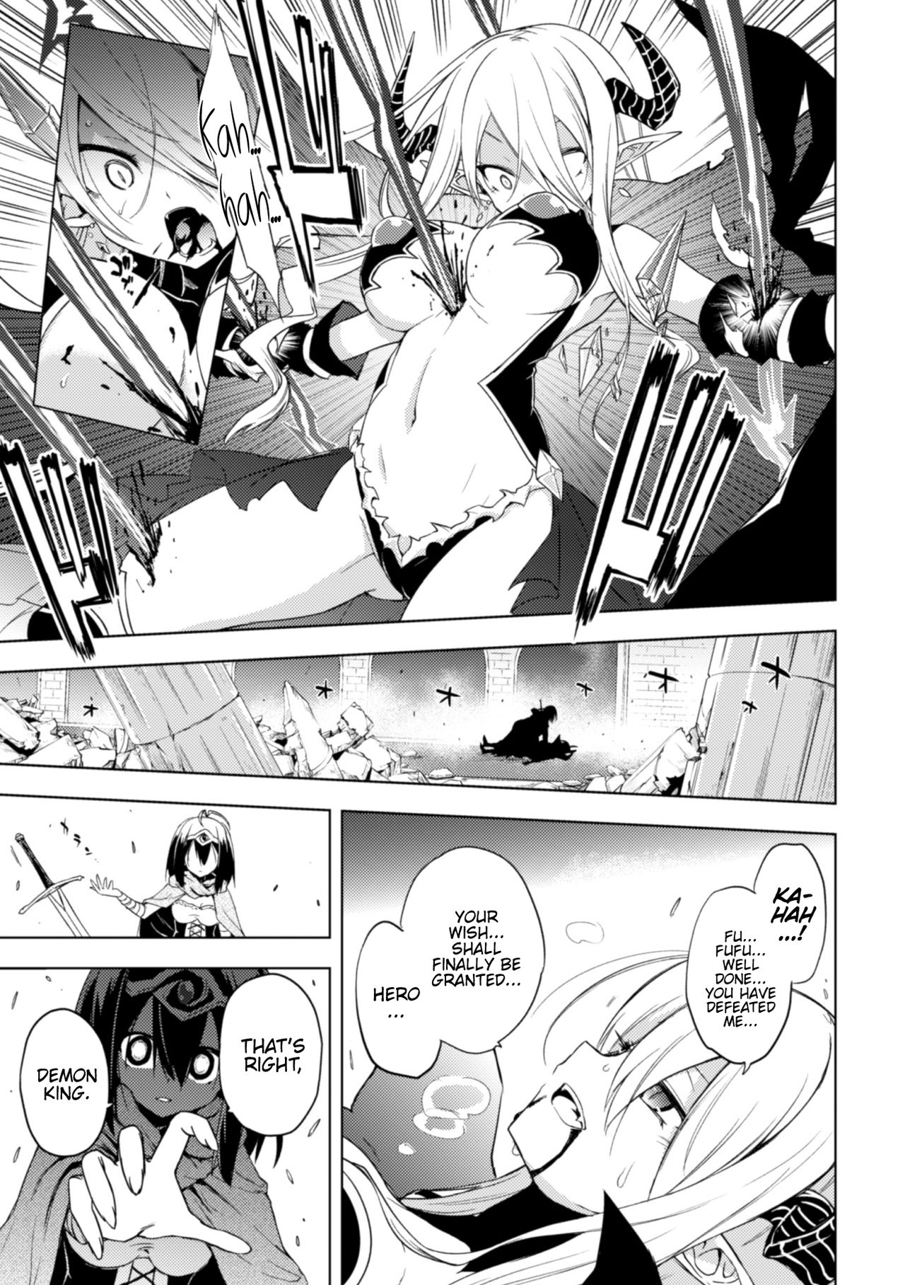 2D Comic Magazine Crazy Psycho Les Kyuuai Ryoujoku Vol. 2 page 5 full