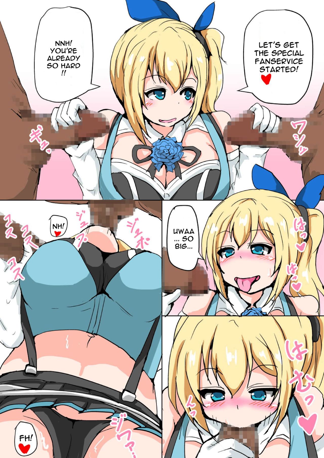 Douse Ura de Yattendaro!? | We're Going To Be Doing It From Behind Anyway, Right!? page 3 full