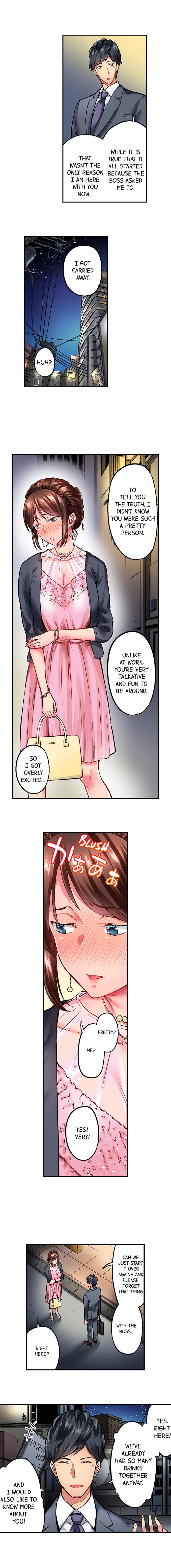 Simple yet Sexy page 9 full