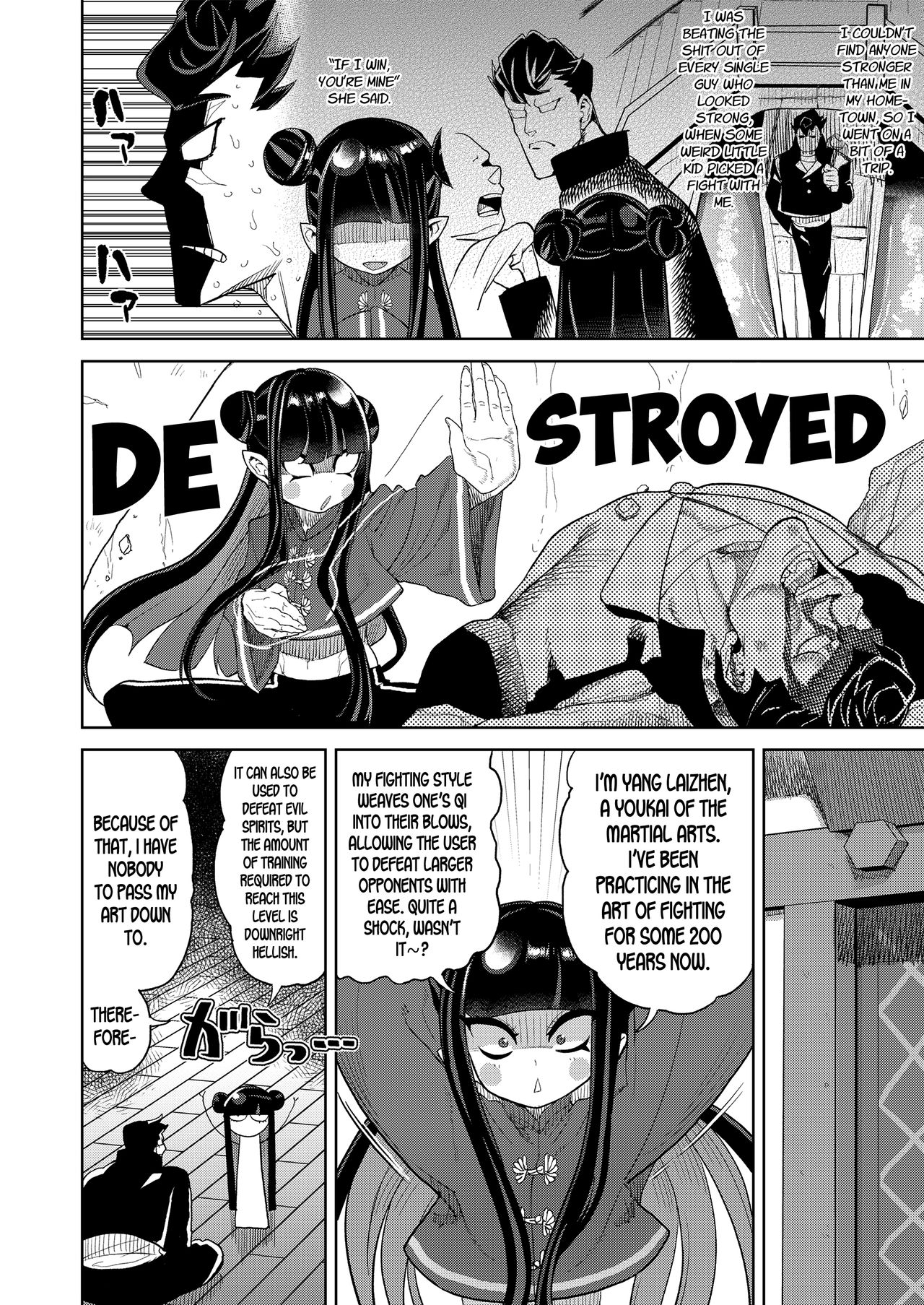 Ai Love Ryuu page 2 full