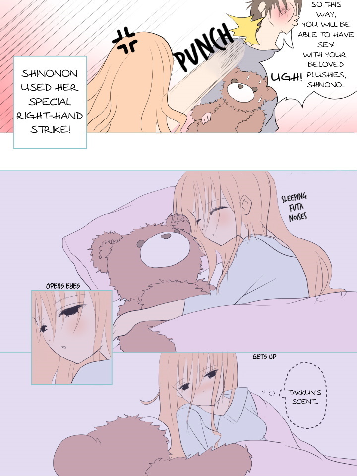 Futanari na Anoko | Shinonon page 3 full