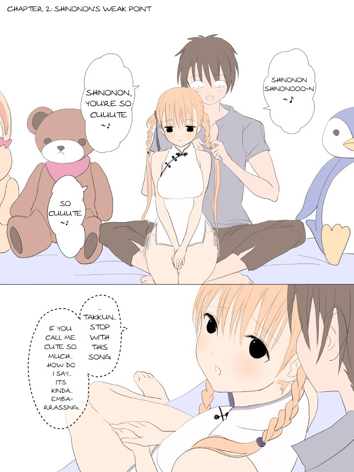 Futanari na Anoko | Shinonon page 6 full