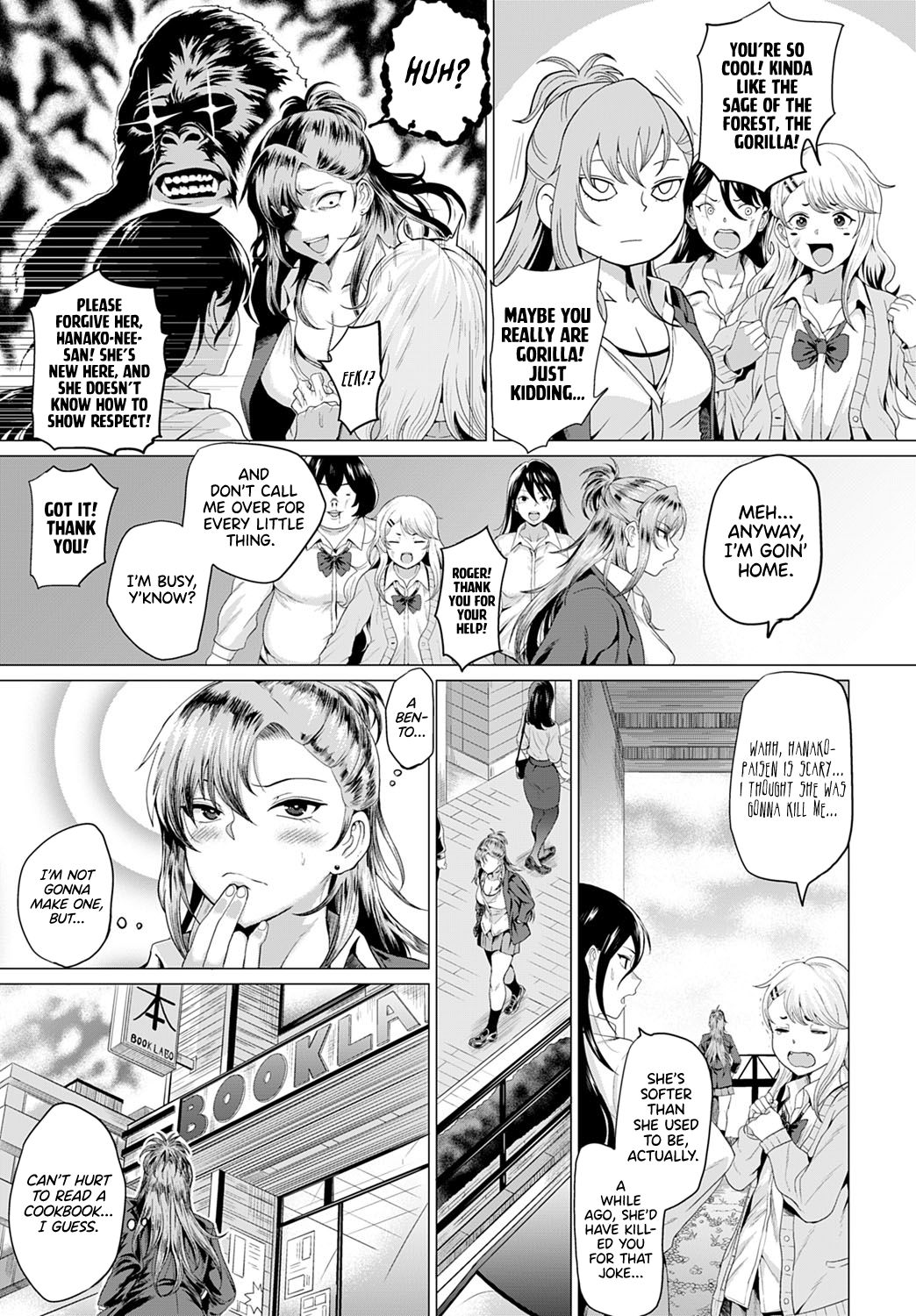 Boku to Furyou to Okujou de | On the Rooftop, with the Delinquent page 7 full
