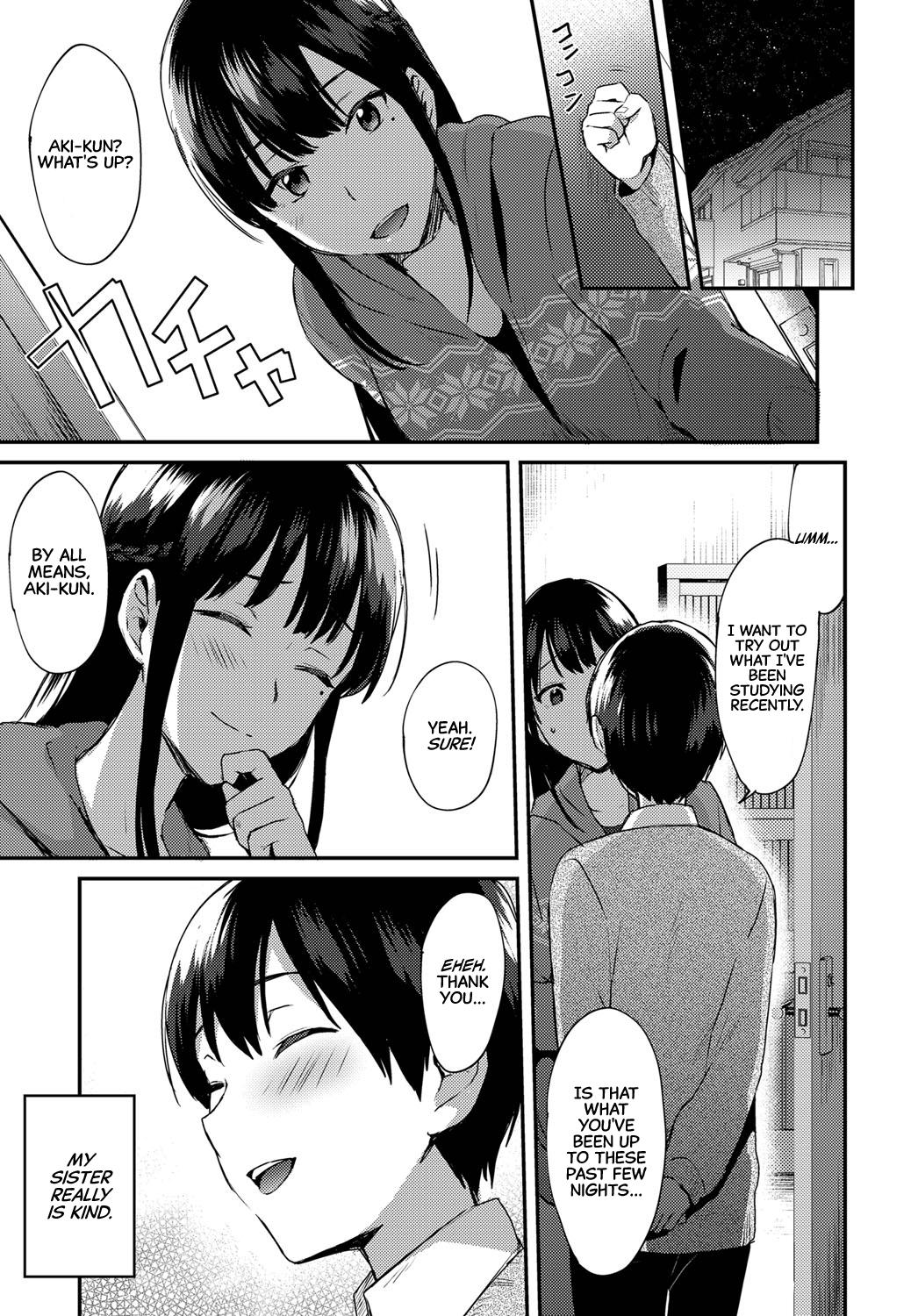 Ane ga Koi wo shitarashiinode | Because It Seems That My Sister Fell In Love page 5 full