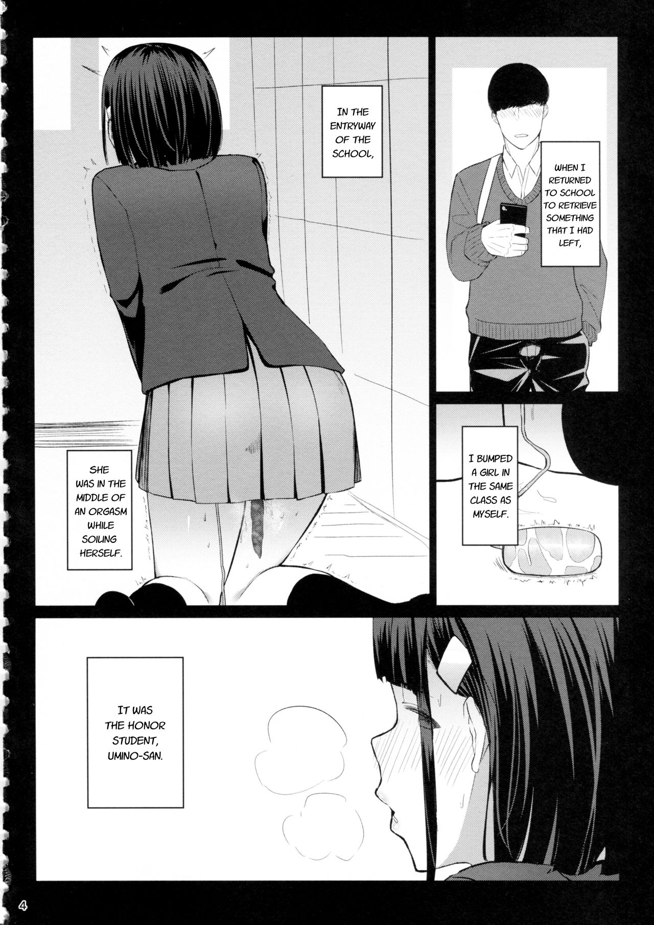 Omocha Asobi page 3 full