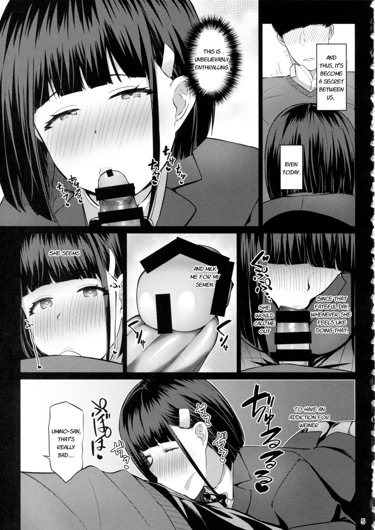 Omocha Asobi page 4 full