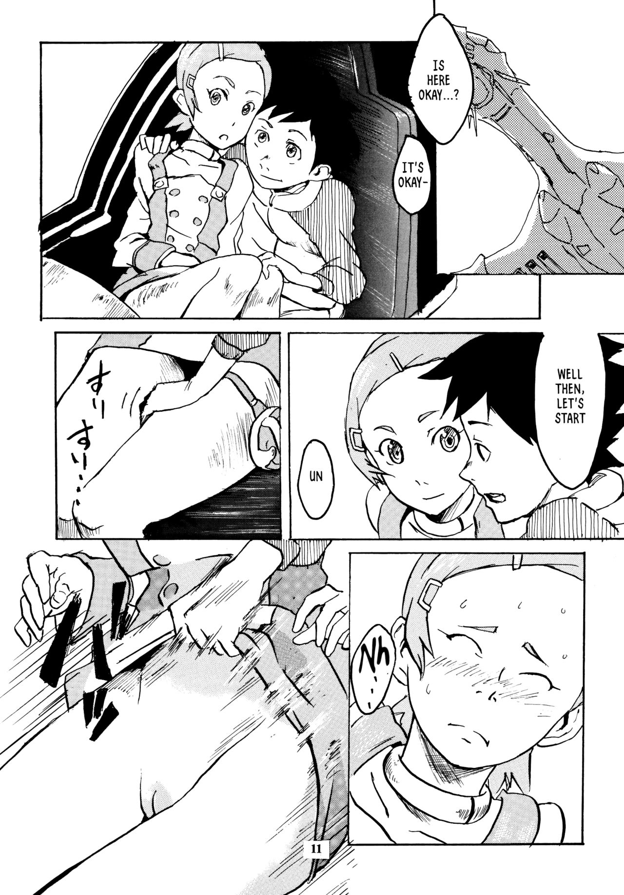 Gekkou Tsuushin Ichi page 10 full