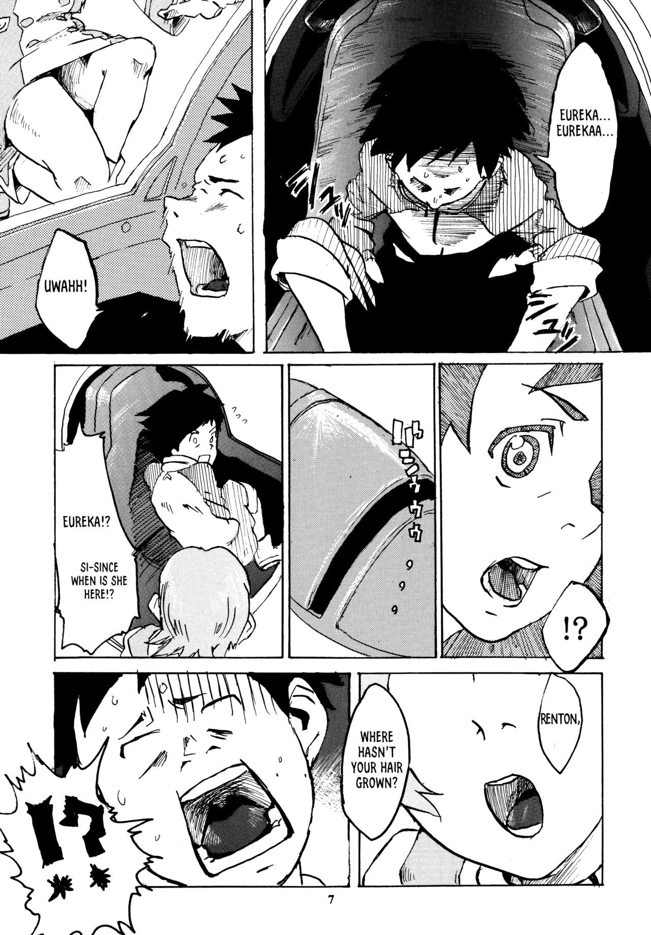 Gekkou Tsuushin Ichi page 6 full