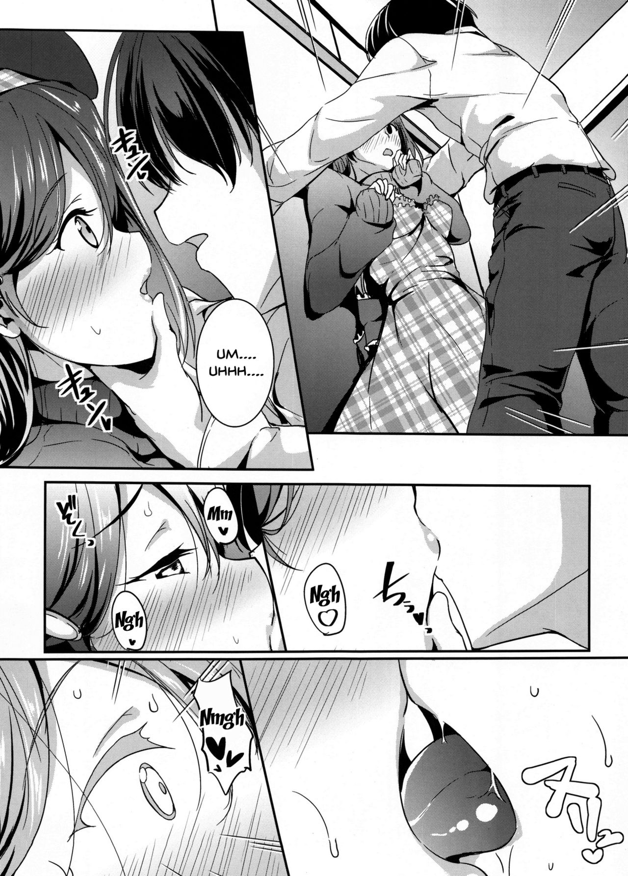 Apricot Heart page 6 full