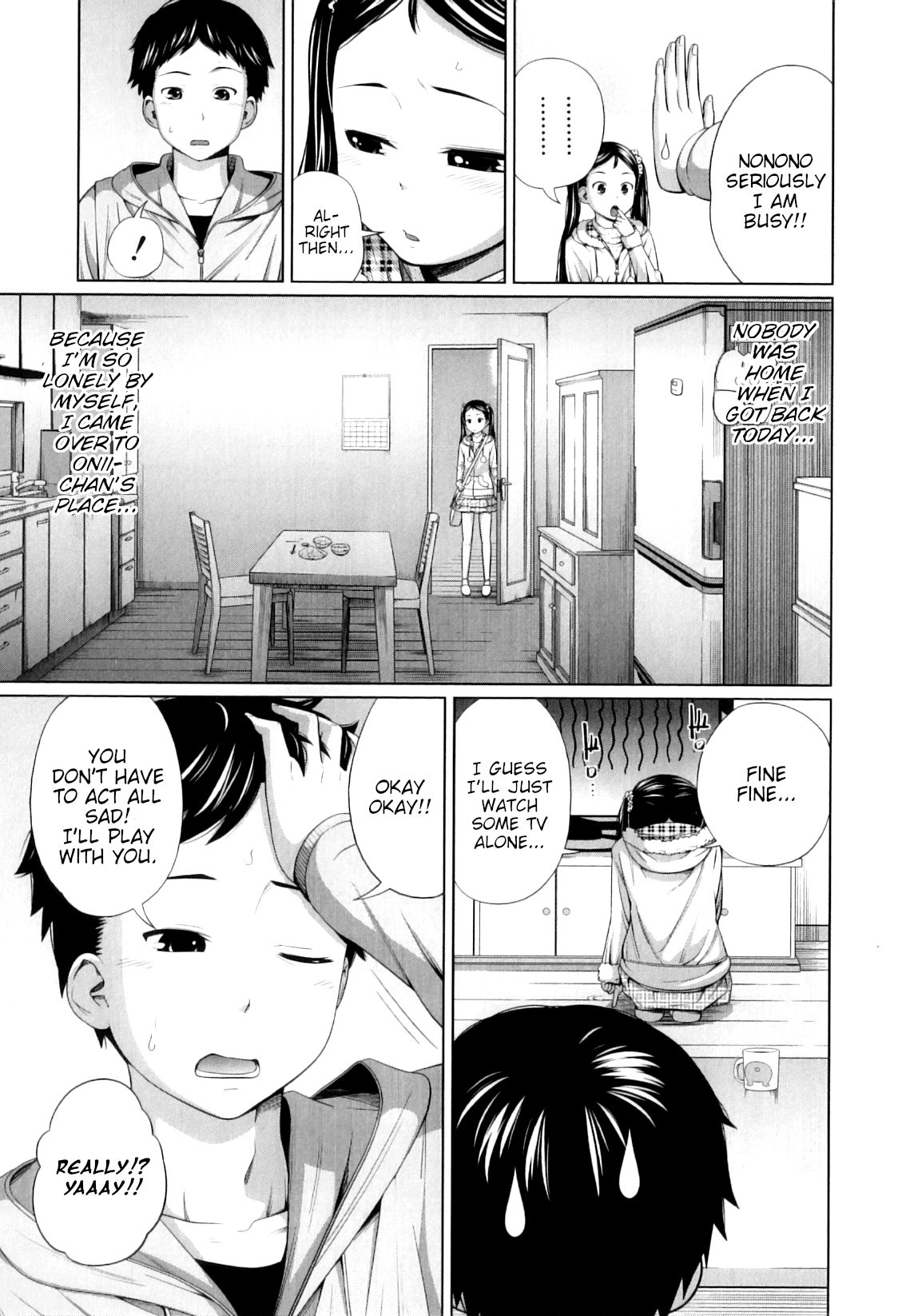 Imouto Decoration page 3 full