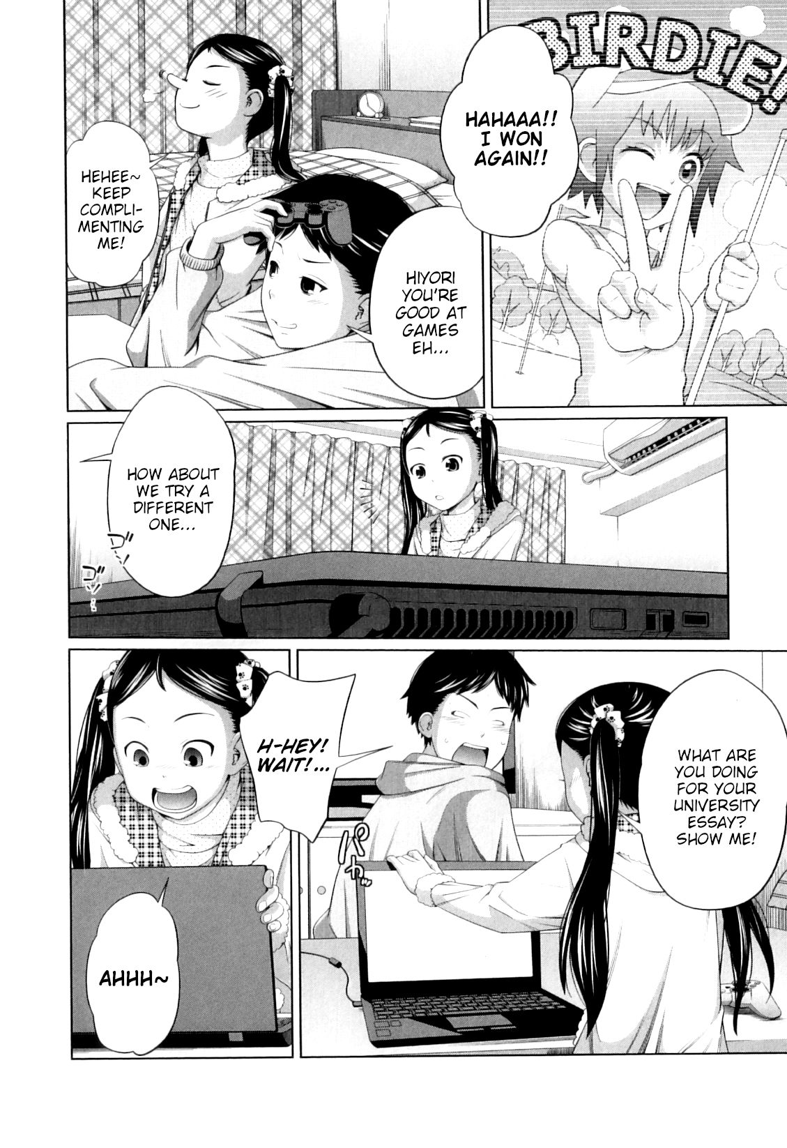 Imouto Decoration page 4 full