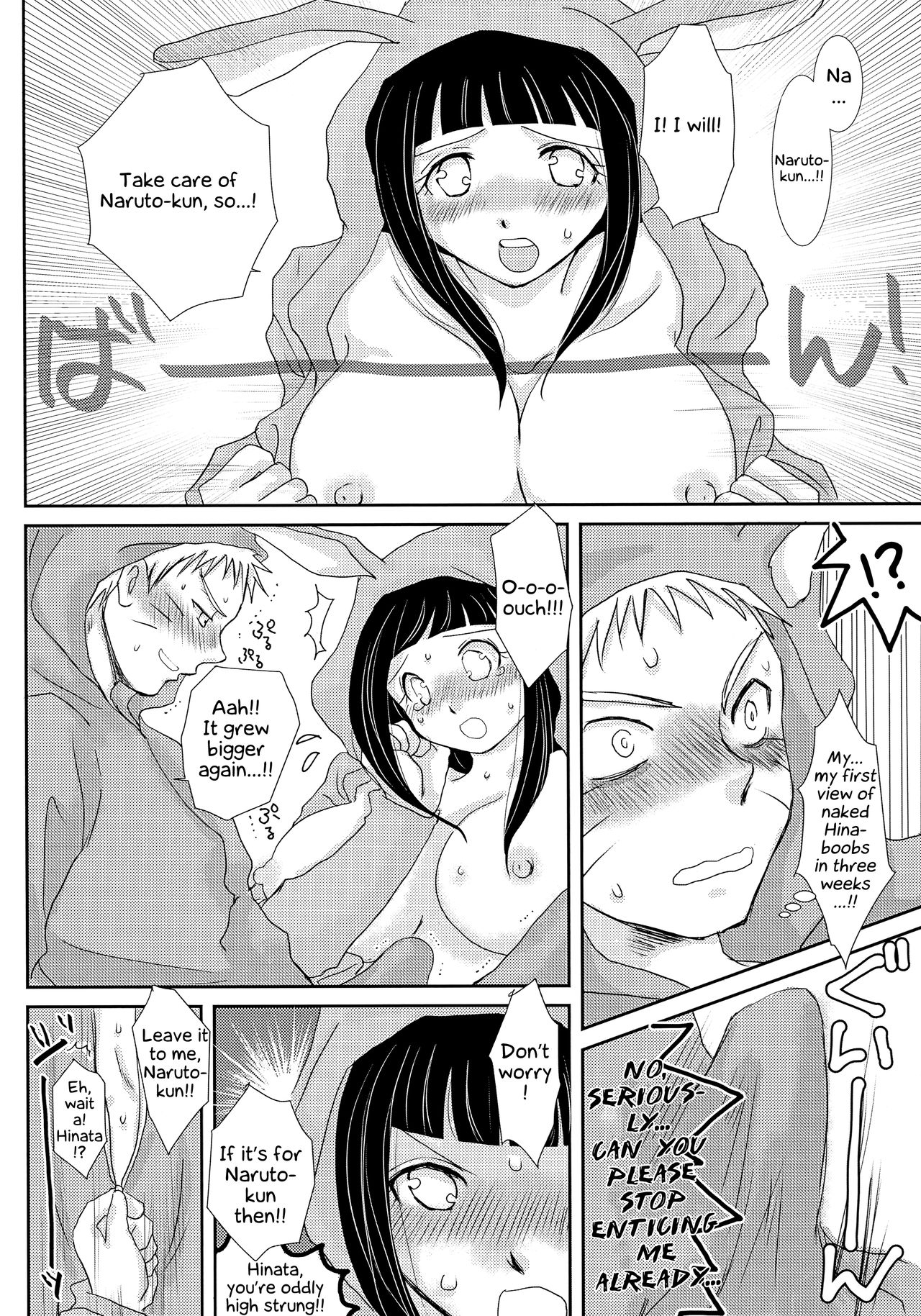 Momoiro Usagi to Hara Peko Kitsune page 7 full