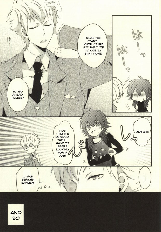 will you come with me? page 4 full