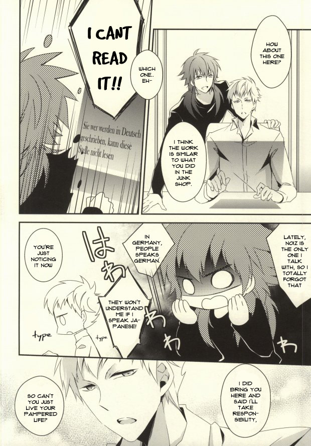 will you come with me? page 5 full